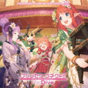 (ゲーム・ミュージック) プリンセスコネクト!Re：Dive PRICONNE CHARACTER SONG 32 [CD]