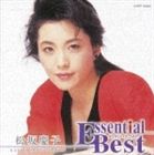 松坂慶子 / エッセンシャル・ベスト 松坂慶子（期間限定生産廉価盤） [CD]