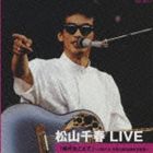 種別:CD 邦楽ニューミュージック/フォーク 発売日:2009/10/21 販売元:コロムビア・マーケティング 登録日:2009/09/01 松山千春 MATSUYAMA CHIHARU LIVE［T
