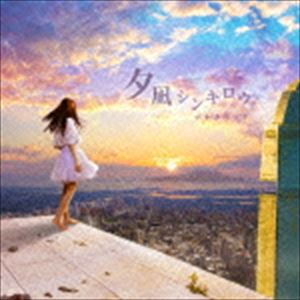 リネージュ2 レボリューション