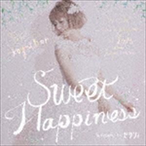 Sweet Happiness SUPPORTED BY ゼクシィ [CD]