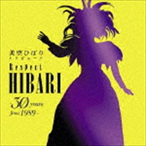 美空ひばり トリビュート Respect HIBARI -30 years from 1989-