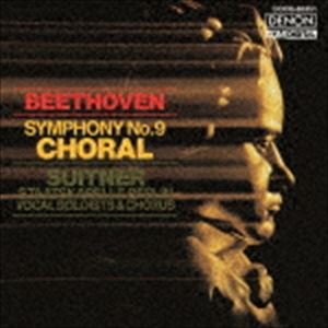UHQCD DENON Classics BEST ベートーヴェン：交響曲第9番≪合唱≫（UHQCD） [CD]