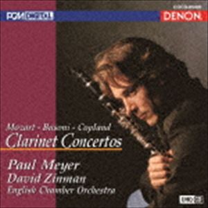 ポール・メイエ（cl） / UHQCD DENON Classics BEST モーツァルト：クラリネット協奏曲 ブゾーニ：クラリネット小協奏曲 コープランド：