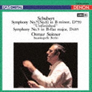 オトマール・スウィトナー（cond） / UHQCD DENON Classics BEST シューベルト：交響曲第7番（第8番）≪未完成≫＆第5番（UHQCD） [CD]