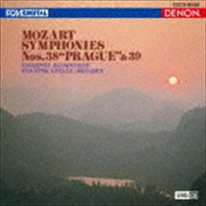 ヘルベルト・ブロムシュテット（cond） / UHQCD DENON Classics BEST モーツァルト：交響曲第38番≪プラハ≫／交響曲第第39番（UHQCD） [
