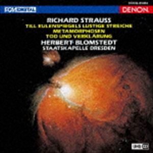 ヘルベルト・ブロムシュテット（cond） / UHQCD DENON Classics BEST R.シュトラウス：交響詩≪ティル・オイレンシュピーゲルの愉快ない