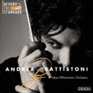 アンドレア・バッティストーニ（cond） / ベートーヴェン：交響曲第5番「運命」 吉松隆：サイバーバード協奏曲（UHQCD） [CD]