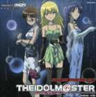 (ゲーム・ミュージック) THE iDOLM＠STER MASTERWORK 02 [CD]