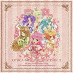 種別:CD アニメ・ゲームゲーム音楽 発売日:2017/04/19 販売元:コロムビア・マーケティング 登録日:2017/02/13 NU-KO OTOCA D｀OR OTOCA MUSIC COLL