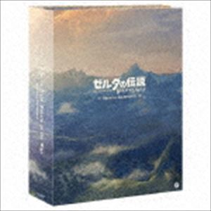 ゼルダの伝説 ブレス オブ ザ ワイルド オリジナルサウンドトラック