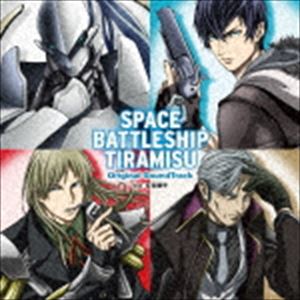 種別:CD アニメ・ゲーム国内アニメ音楽 発売日:2018/12/19 販売元:コロムビア・マーケティング 登録日:2018/10/30 石毛駿平（音楽） イシゲシュンペイ テレビアニメ ウチュウセン