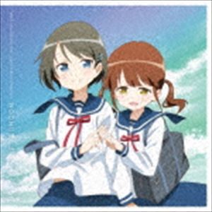 TVアニメ となりの吸血鬼さん キャラクターソング うららかアフタヌーン [CD]