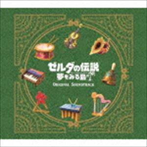 ゼルダの伝説 夢をみる島 オリジナルサウンドトラック