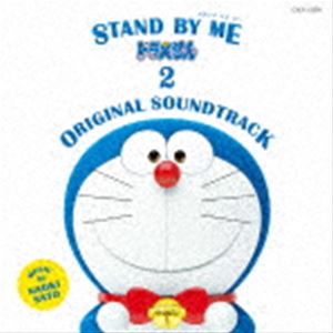 ドラえもん CDシリーズ