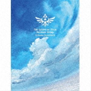 ゼルダの伝説 スカイウォードソード オリジナルサウンドトラック