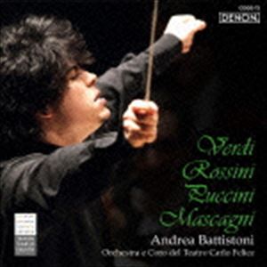 アンドレア・バッティストーニ（cond） / イタリア・オペラ管弦楽・合唱名曲集（ハイブリッドCD） [CD]