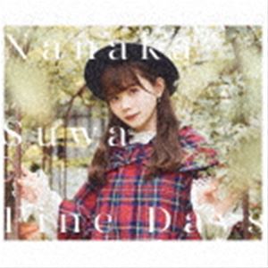 諏訪ななか / Fine Days（初回限定盤／CD＋DVD） [CD]