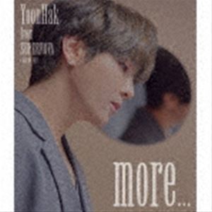 種別:CD 邦楽J-POP 発売日:2022/02/16 販売元:コロムビア・マーケティング 登録日:2021/11/29 ユナク MORE.内容:Message／Tokyo Tower Romanc