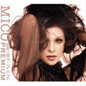 種別:CD 邦楽歌謡曲/演歌 発売日:2022/02/23 販売元:コロムビア・マーケティング 登録日:2021/12/16 弘田三枝子 MICO PREMIUM 内容:disc1 子供ぢゃないの （