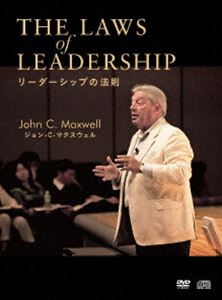 THE LAWS OF LEADERSHIP リーダーシップの法則 [DVD]