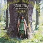 イルカ / 森羅万象〜イルカ セレクトベスト〜 [CD]