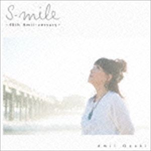 種別:CD 邦楽J-POP 発売日:2016/05/25 販売元:徳間ジャパンコミュニケーションズ 登録日:2016/03/02 尾崎亜美 S-MILE -40TH AMII-VERSARY- 内容: