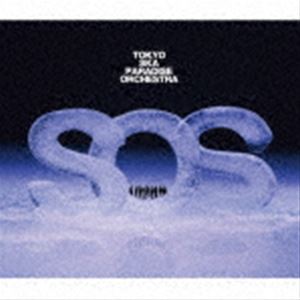 東京スカパラダイスオーケストラ / S.O.S. ［Share One Sorrow］（2CD＋2DVD） [CD]