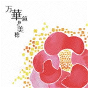 横田美穂（fl） / 万華鏡 [CD]
