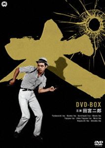 種別:DVD 邦画アクション 発売日:2020/02/28 販売元:KADOKAWA 登録日:2019/12/20 田宮二郎 田中徳三 タミヤジロウシュエンイヌシリーズディーブイディボックス タミヤジ