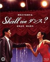Shall we ダンス? 4K Scanning Blu-ray [Blu-ray]