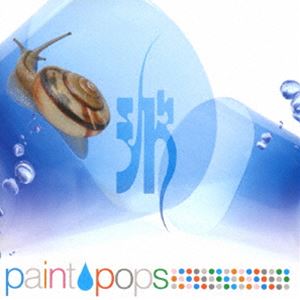 種別:DVD 音楽洋楽ロック 発売日:2005/07/20 販売元:スペースシャワーネットワーク 登録日:2008/05/16 特典:CD 解説:ヴォーカルのマオを中心に、しんぢ（G）、明希（B）、ゆ