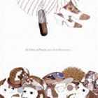 (オムニバス) オール・カインズ・オブ・ピープル〜ラヴ・バート・バカラック〜 produced by ジム・オルーク [CD]