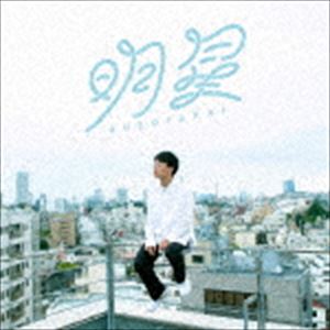 種別:CD 邦楽ラップ/ヒップホップ 発売日:2019/12/04 販売元:スペースシャワーネットワーク 登録日:2019/10/01 クボタカイ クボタカイ ミョウジョウ 特典:歌詞付 内容:ベッド