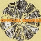 【CD】 OFFICIAL ORANGE