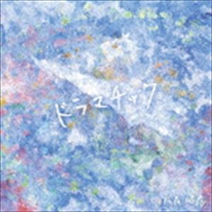 松尾昭彦 / ドラマチック [CD]