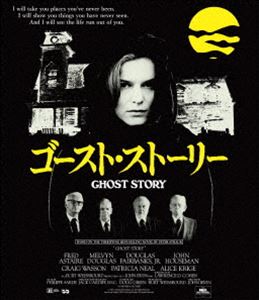ゴースト・ストーリー（スペシャル・プライス） [Blu-ray]