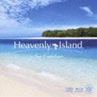 ネイチャー・サウンド・ギャラリー：：ヘブンリー・アイランド ニューカレドニア（CD＋ブルーレイ） [CD]