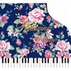 リラクシング・ピアノ〜ベスト [CD]