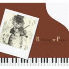 広橋真紀子 / リラクシング・ピアノ〜ジブリ・コレクション [CD]
