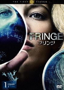 FRINGE／フリンジ〈ファースト・シーズン〉 Vol.1 [DVD]