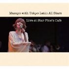 MASAYO / MASAYO WITH TOKYO LATIN ALL STARTS LIVE AT S.P.C. [CD]
