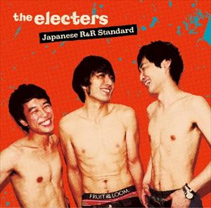 the electers / Japanese R＆R Standard [CD]