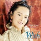 綾乃ひびき / Wish〜あなたに届けたいこの想い〜 [CD]
