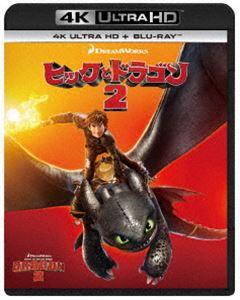 ヒックとドラゴン2 4K Ultra HD＋ブルーレイ [Ultra HD Blu-ray]