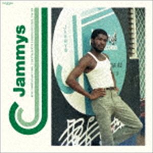 King Jammys Dancehall 2： Digital Roots ＆ Hard Dancehall 1984-1991 [CD]