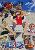 y1ځz ONE PIECE 