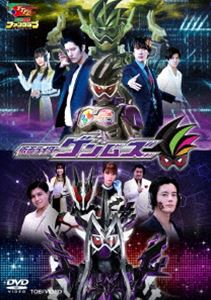 種別:DVD アニメ仮面ライダーシリーズ 発売日:2022/12/07 販売元:東映 登録日:2022/09/12 岩永徹也 諸田敏 カメンライダーゲンムズ イワナガテツヤ 特典:ピクチャーレーベル 