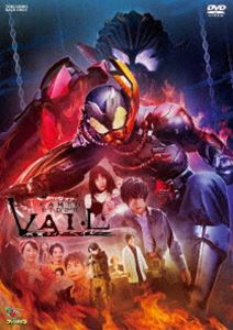 種別:DVD アニメ仮面ライダーシリーズ 発売日:2023/05/10 販売元:東映 登録日:2023/02/01 和田雅成 坂本浩一 リバイスレガシーカメンライダーベイル ワダマサナリ 特典:ピクチ