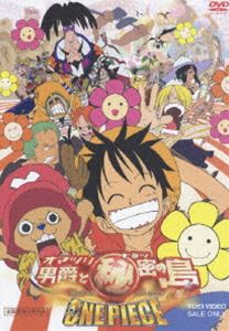 【第6作目】 ONE PIECE THE MOVIE オマツリ男爵と秘密の島